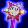 Ben & Holly Sparkle & Spell Wand with sounds &