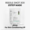 VT Cosmetics [VT Cosmetics]Reedle Shot 300 2-Step Mask (1ea)