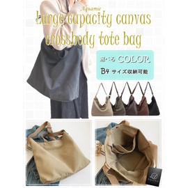 Aquamie Canvas Tote Bag, Cloth Crossbody Hanging, Handle, Simple, Solid, 2-way, Large Capacity, Work or School Commutes, green (dark green)