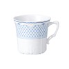 Hutschenreuther Baronesse Estelle Coffee Cup
