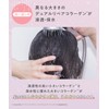 Collagem Collagen Treatment Refill Straight Glow