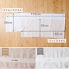 Melket Imabari Face Towel, Thin, Quick Drying, Water Absorbent, Gauze,