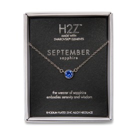 Pavilion Gift Company H2Z 16224 September Sapphire Birthstone Necklace with 18" Chain, Blue