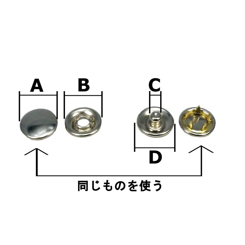 Ichinen Access FAMILY TOOL 56371 Snap Button #B26 (φ0.5 inches