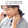 eSupply EZ4-SP085 Bluetooth Wireless 10 Hours Continuous Playback Calls Music