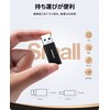 NIMASO USB Type C (Female) to USB 3.0 (Male) Adapter