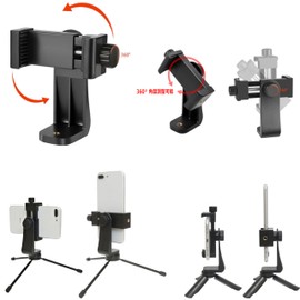 360° Rotation, Angle Adjustment, Smartphone Holder, Smartphone Vertical Bracket, 1/4" Screw, For Smartphones, Tripods, Selka Sticks, Shooting Grips, Separable, Attachment Holder, Compatible with