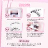 Beauty7 Magnetic False Eyelashes, 3D Magnetic False Eyelashes, No Glue