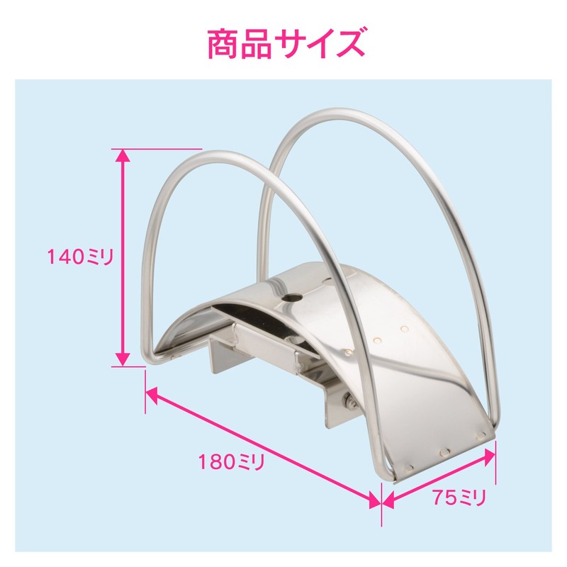 gaona (GAONA) Hose Hanger for GA – qd043 Faucet, Post,