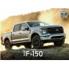 2022 Ford F-150 XL XLT Lariat King Ranch Platinum Limited Truck Sales Brochure