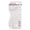 Kone Bros Lip Dress, Pink Beige, 0.1 oz (3.6 g)