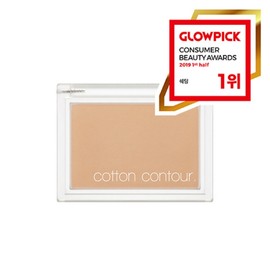 Cotton Contour (Baked Bagel) / 코튼 컨투어 (베이크드 베이글)