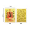 QFECM Chinese Gold Foil Blessing Cards - Putuo Mountain Prosperity