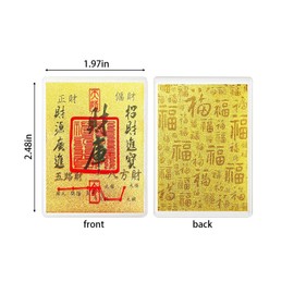 QFECM Chinese Gold Foil Blessing Cards - Putuo Mountain Prosperity Charms for Wealth, Career & Good Luck (Treasury)