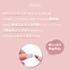 Jilleen Smiling Lip Pencil (103 Dusty Rose), Lip Liner, Lip