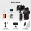 K&F CONCEPT 5.9 ft (177 cm) Selfie Stick, Smartphone, 4