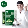Kim Oh-gon Premium Yeoju-hwan 4 boxes (120 packets) / 김오곤 프리미엄 여주환 4박스 120포
