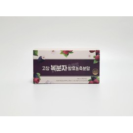 Gochang Bokbunja Fermented Concentrated Powder 2 boxes, 4 cans / 고창 복분자 발효농축분말 2박스, 4통