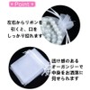 Organza Drawstring Bag, Wrapping, Divided Bag, Transparent Fabric, Present, Gift