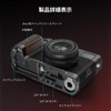 SmallRig 4805 Fuji Film Compatible X100VI / X100V Wooden L