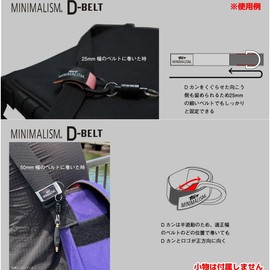 TICT Minimalism D-BELT Yellow