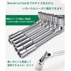 DFsucces Hex Offset Socket Wrench, L-Type Wrench, Through Bolt Hex