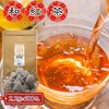 Kagoshima Japanese Black Tea Bag 7.8 oz (220 g) (0.8