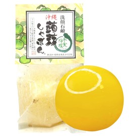Konjac Shabon Okinawa Kongyaku Shabon Soap, Facial Cleansing Soap, Ceramide Formulated (Additive-Free, Disturbed, Moisturizing), For Dry and Sensitive Skin