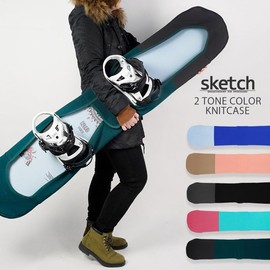 Knit Case, Sole Guard, Sketch 2 Tone Color, Knitcase, Sole Cover, Knit Cover, Sole Guard, Snowboard Case, Bag, Men's, Women's, Unisex, Snowboarding (Stone Black, ML)