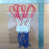 Small Replacement Net for Mini Basketball Hoop, Fits 6 Loops,