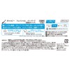 GATSBY Facial Paper Face Washing Sheet, Men's, Value Set, 42