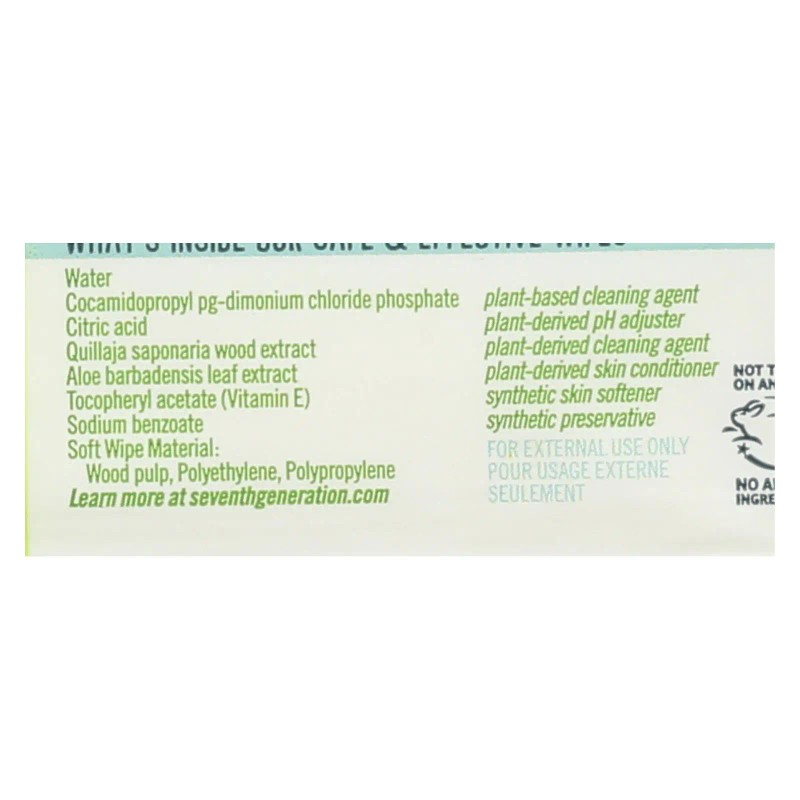 UD Seventh Generation Organic Bamboo Baby Wipes 80pcs Free and