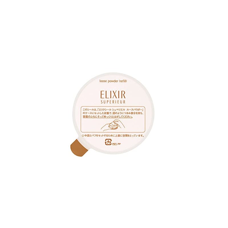 Elixir of Seal syuperieru Loose Powder (Refill) G