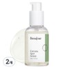 Bonajour Extreme Spot Serum, 50ml, 2 pcs / 보나쥬르 익스트림 스팟 세럼, 50ml, 2개