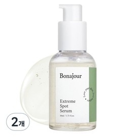 Bonajour Extreme Spot Serum, 50ml, 2 pcs / 보나쥬르 익스트림 스팟 세럼, 50ml, 2개