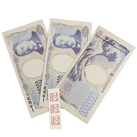 Pochi Bag [Long Card Handing Bag, Set of 3] Bills, Saburo Shiba, Simple, Sakamoto Parody Kinseu, Otoshidama Bag, Merchandise