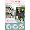 ARSZHORSVS Women's Hat, Sun Protection, UV Protection Hat, Wide Brim,