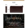 MUGEN KANDA Genuine Leather Long Wallet, YKK Zipper, Slim Large