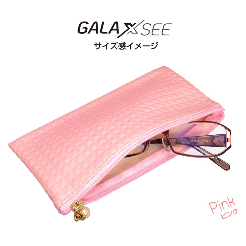 Galaxsee Glasses Case, Soft Case, Compact Fabric, Fabric, Unisex, Pouch,