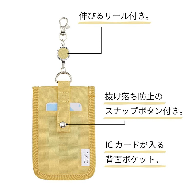 LIHIT LAB Myfa A3300-5 Trading Card Pass Case and Card
