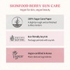 Protector Solar en Crema Berry Glowing Sun Cream SPF50+ PA++++
