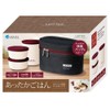 Asbel Lantas YS Stainless Steel Insulated Lunch Box with Bag,