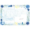 Marriage Registration Manufacturing Office Design Marriage Registration Something Blue