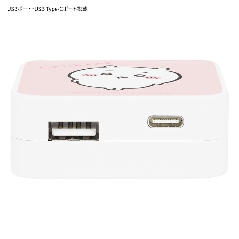 Gourmandise CK-03A USB to USB Type-C AC Adapter Chiikawa