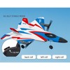 Remote Control Airplane RC Plane Model 2.4GHz Fighter Craft Glider