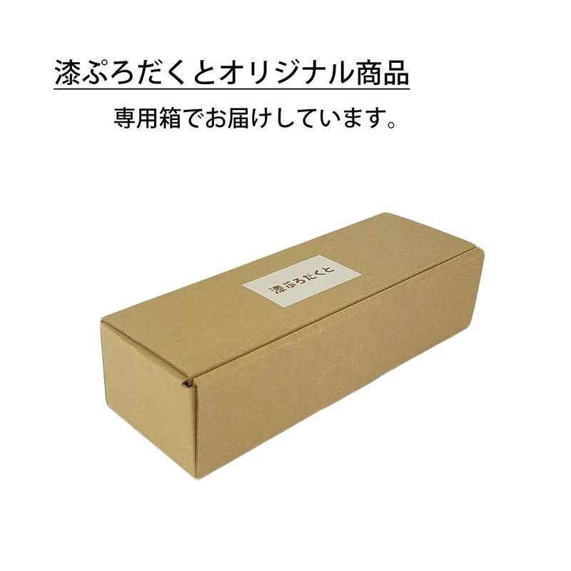 Lacquer Pludaku Ichimatsu/Black [Mino Ware] Horizontal Tube Incense Burner [Incense