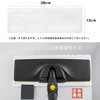 Homukari KARCHER Steam Cleaner Compatible Microfiber Mop Sc1/sc2/sc3/sc4/sc5/mini/Easy Fix Replacement