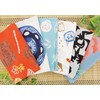 Chusen-Dyed Hand Towel, Handkerchief, 14.6 x 38.6 inches (37 ×