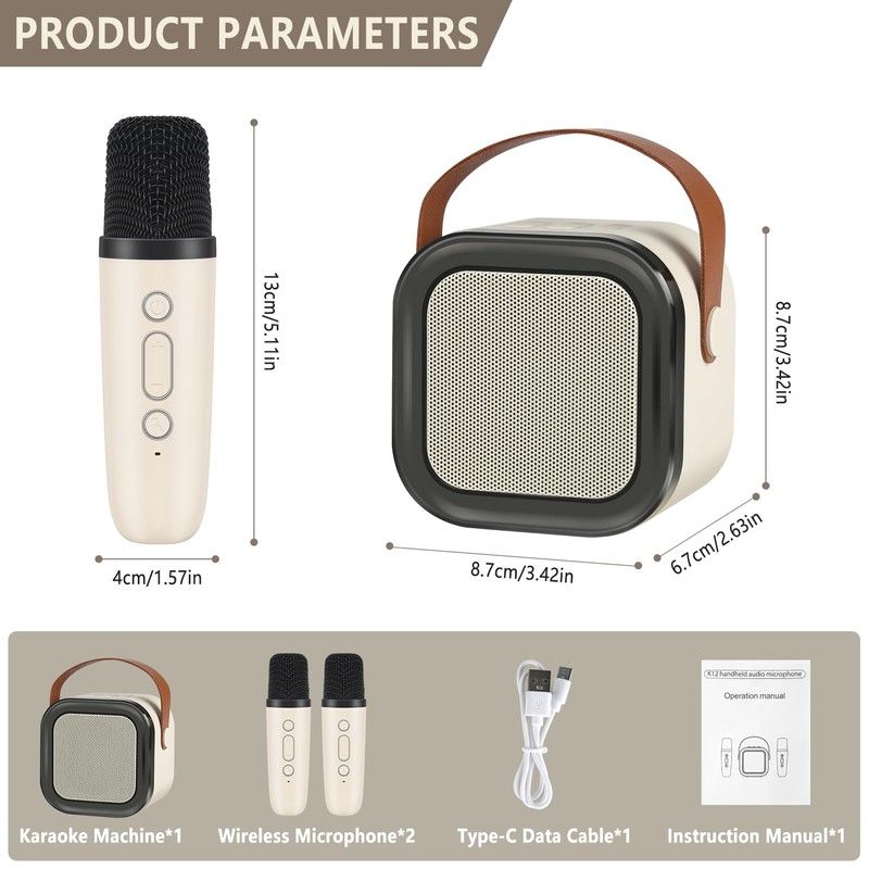 Karaoke Machine Kids (1)