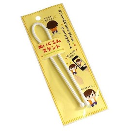 Yamada Chemical Co., Ltd. Plush Stand, 12.0 inches (30.5 cm)